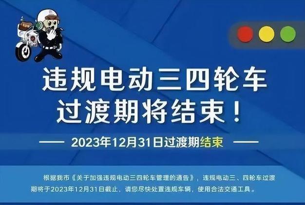 2024北京租电车指标1年价格(2024北京电车指标1年租价全解析)