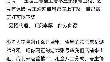 闲置北京租牌照3年多少钱(北京租牌照3年费用概览)