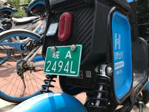 2024年电动车牌租赁公司(2024年电动车牌租赁：省钱又环保的出行新选择！)