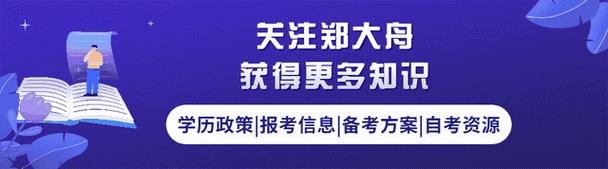 2024北京牌照价格(2024北京牌照，价格优势，不容错过！)