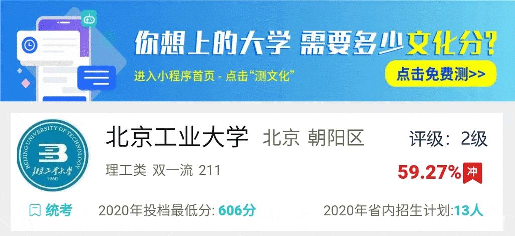 2024北京牌照指标出租公司推荐(2024北京牌照指标出租，小红书推荐公司大揭秘！)