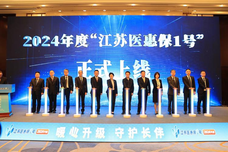 2024北京车牌号新成交价(2024北京车牌号价格走势？北京车牌号拍卖成交价分析)