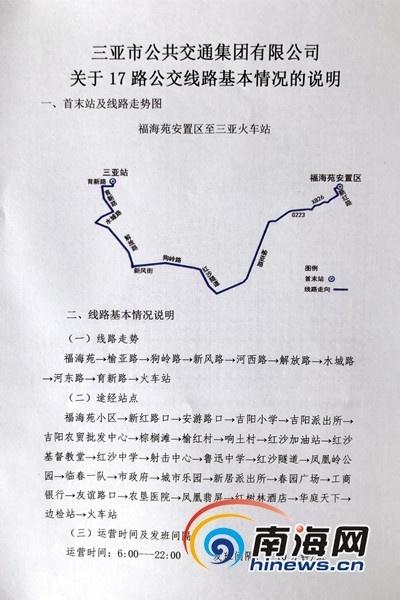 现在北京车牌照租赁公司(北京车牌照租赁，便捷出行新选择)