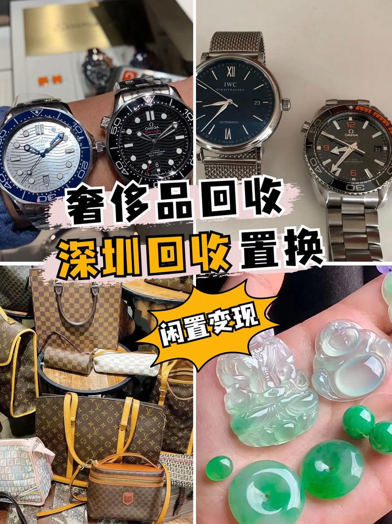 闲置北京牌照出租中介推荐(北京牌照出租，闲置资源变现，中介推荐)