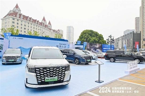 2024北京租车牌照什么价格(2024北京租车牌照价格解析)