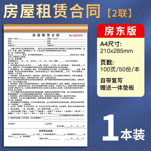 现在北京租牌照租赁中介推荐(北京牌照租赁中介推荐指南)