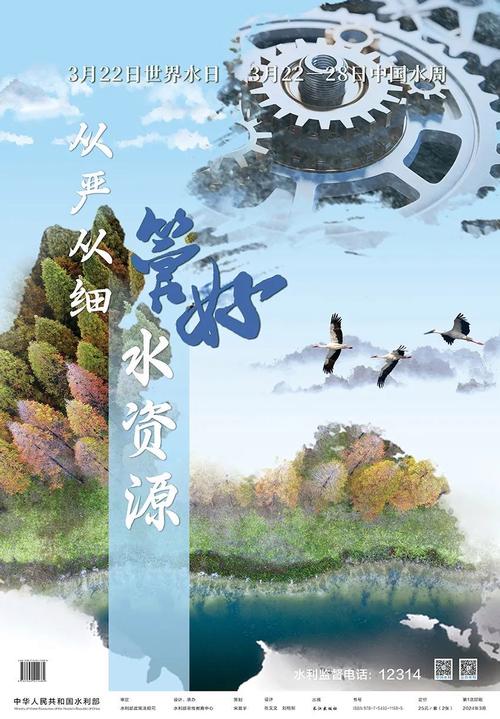 2024年北京车牌出租大概多少钱(2024北京车牌租赁，价格透明，省心省力)