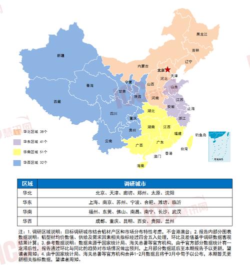 2024年北京租车牌号多少钱可以办理？(2024北京租车牌号，超值价格，快速办理！)