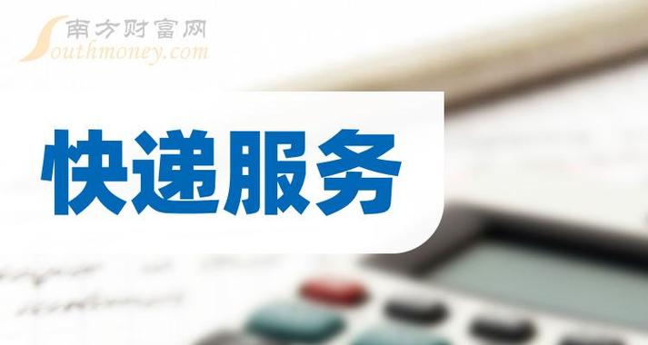 2024年北京牌照租赁中介推荐(2024北京牌照租赁，专业中介，省心省力)