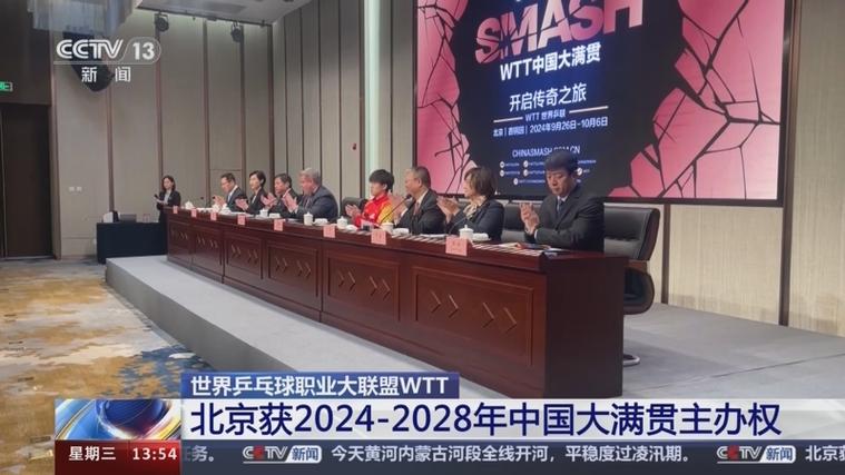 2024北京车牌租赁价格多少(2024北京车牌租赁价格)