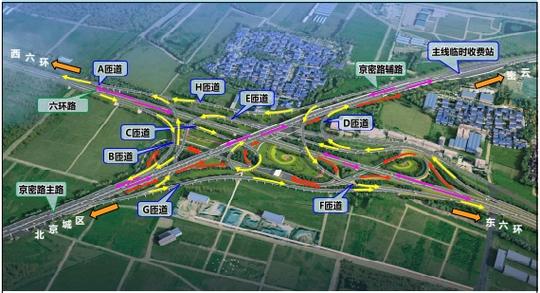 2024北京车牌照一个多少钱(2024北京车牌照价格预测)