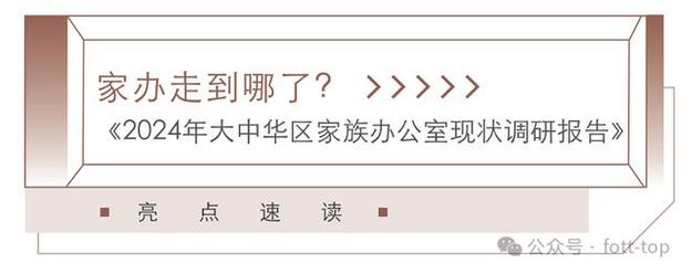 2024年北京租牌照转让公司(2024年北京牌照转让：公司服务与流程解析)