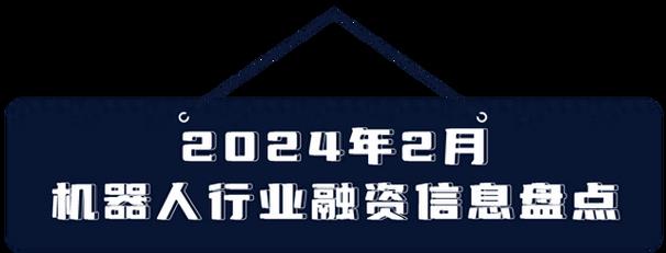 2024电车指标出租大概多少钱(2024电车指标出租：省钱攻略大揭秘！)