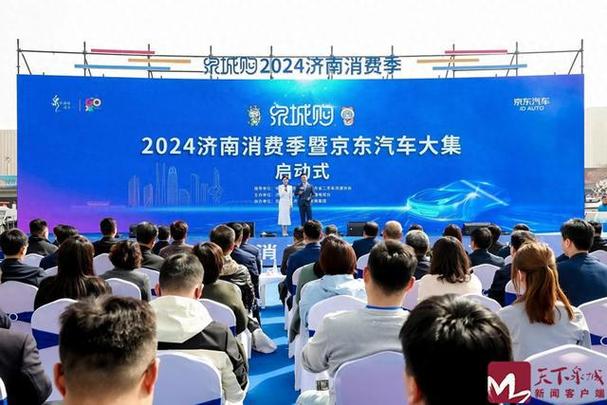 2024北京租车牌一年多少钱(2024北京租车牌年费大揭秘！)