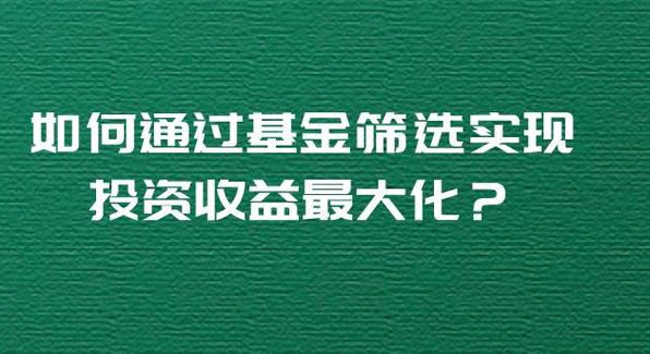 一个北京车指标成交价格表(北京车指标价格全解析，助您明智投资)