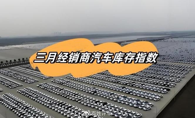 2024北京车指标出租大概多少钱(2024北京车指标租赁价格？北京车指标出租费用2024)