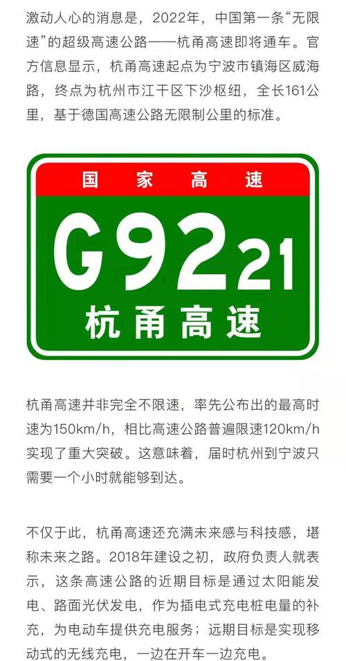 闲置北京租电车指标多少钱可以办理？(北京租电车指标价格及办理流程)