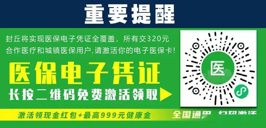 闲置北京车牌号多少钱(北京车牌号闲置价揭秘！速看！)