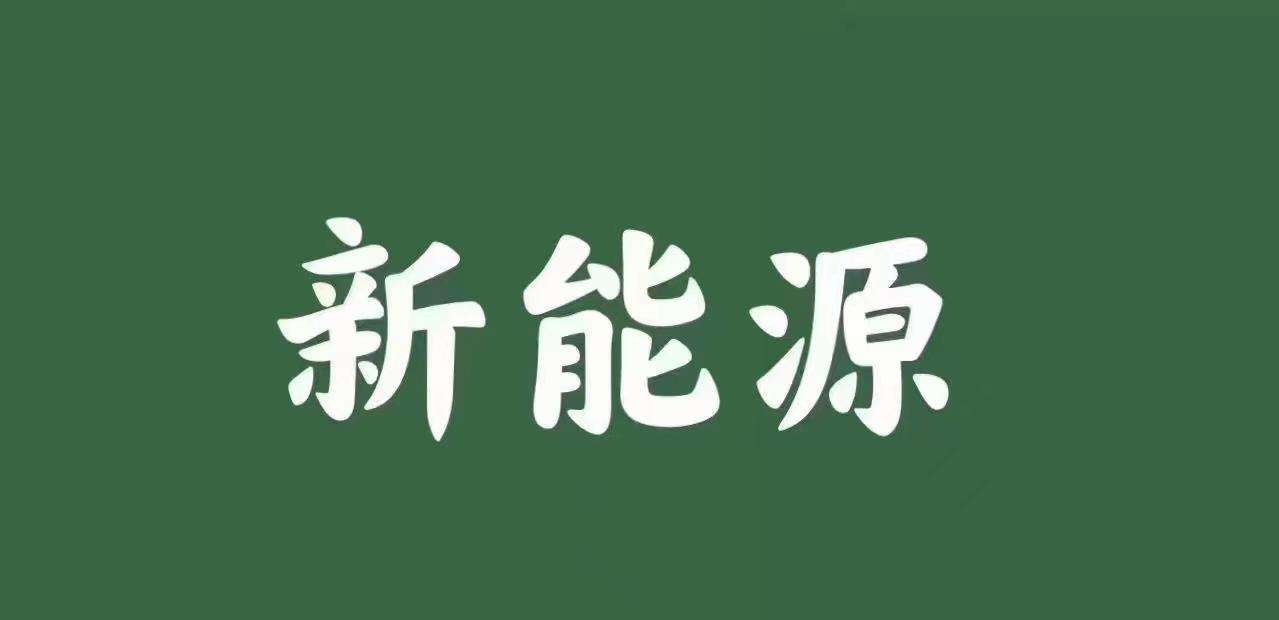 现在北京租牌照转让平台(“北京租牌照转让，省钱省力新选择！”)