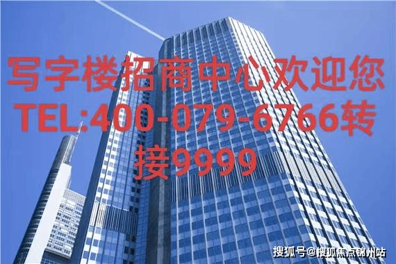 2024北京车牌号租赁多少钱(2024北京车牌号租赁，价格优惠，快速办理)