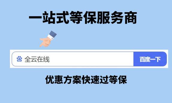 2024年北京车指标大概要多少钱(2024北京车指标：价格大揭秘！)