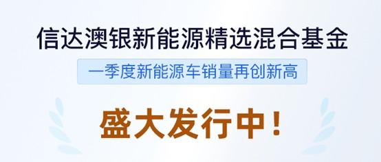 2024北京租新能源指标多少钱转让(2024北京新能源指标转让：省钱攻略大揭秘！)