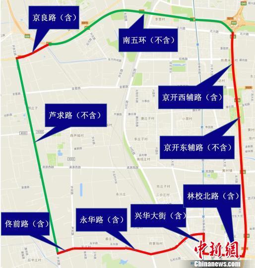 2024年北京车牌照多少钱一年(2024年北京车牌照年费解析)