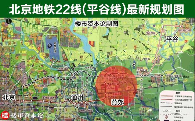 2024年北京牌照转让多少钱(2024北京车牌转让：最新价格与攻略)