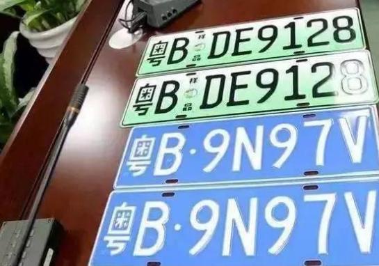 2024年电动车牌多少钱一个(2024年电动车牌价格预测：把握未来市场脉搏)