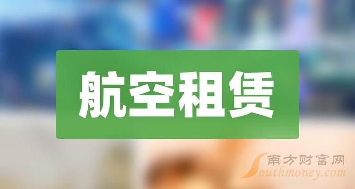 2024北京租牌照1年价格(2024北京租牌照1年，省钱攻略大公开！)