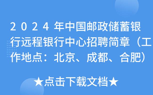 2024北京牌照服务平台(2024北京牌照服务平台：一站式解决车牌问题)