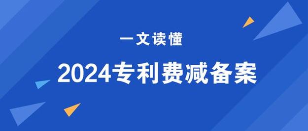 2024年北京牌照指标多少钱一年(2024年北京牌照指标年费解析)