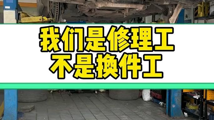 新车方向机漏油怎么办？维修后需要注意哪些事项？