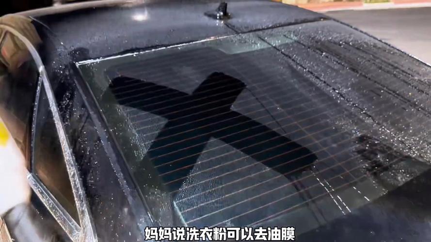 新车雨刮器异响如何消除？