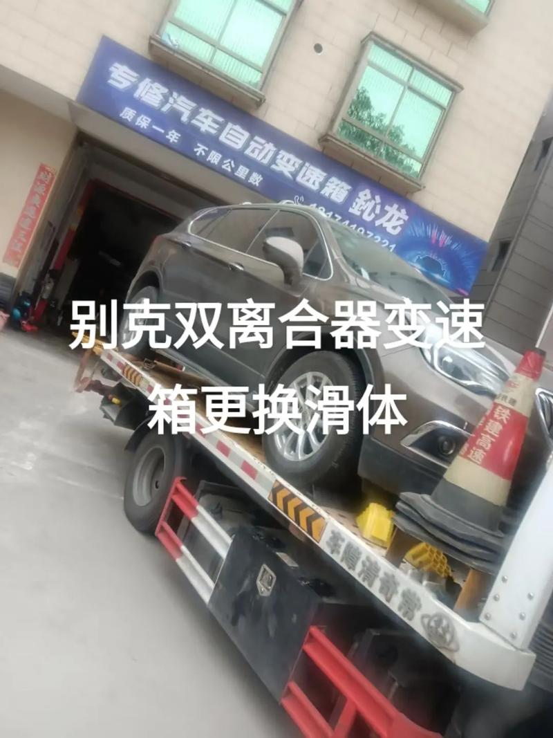 无级变速箱有离合器吗？离合器维修费用是多少？