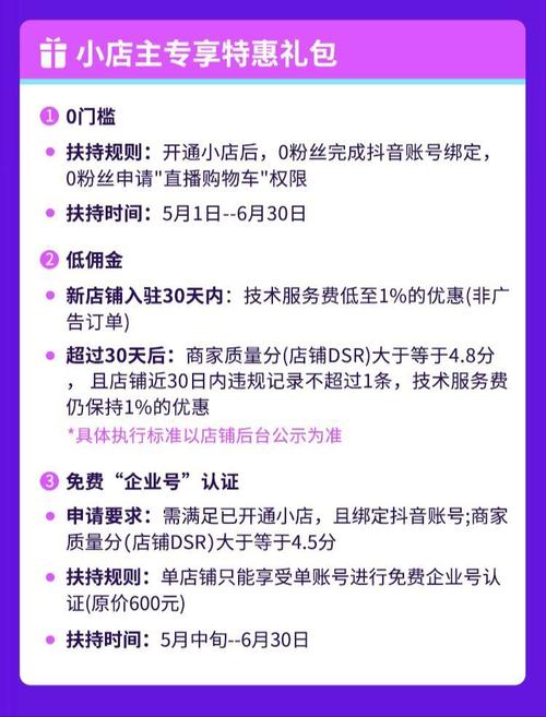 捷达气门间隙调整教程有哪些？