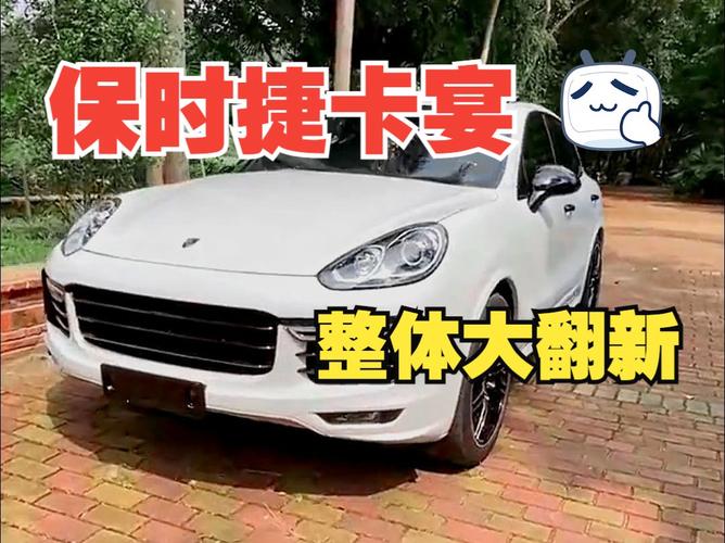 新车提车公里数是多少？如何避免买到翻新车？