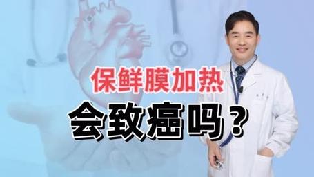 撕膜不伤加热丝的技巧有哪些？效果显著吗？